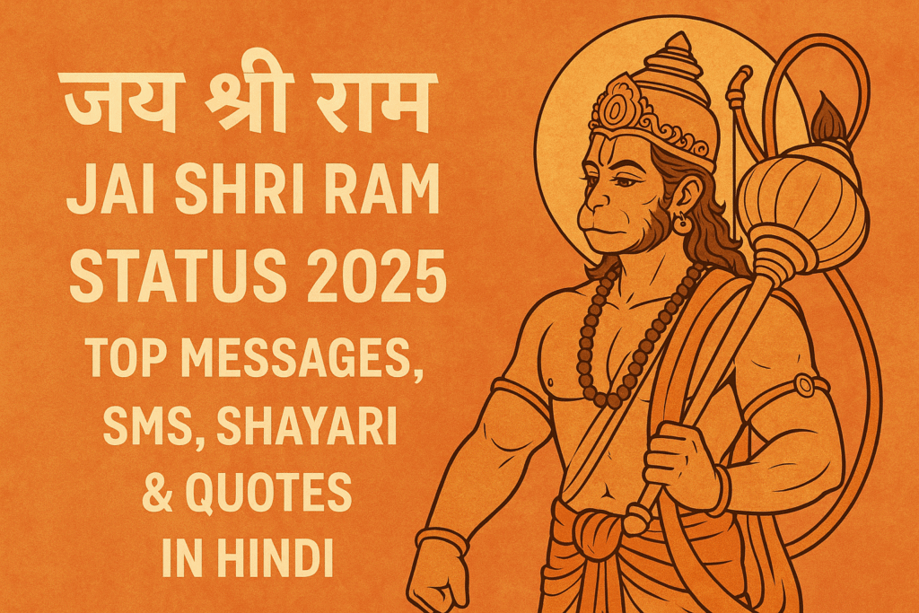 Jai Shri Ram Status 2025