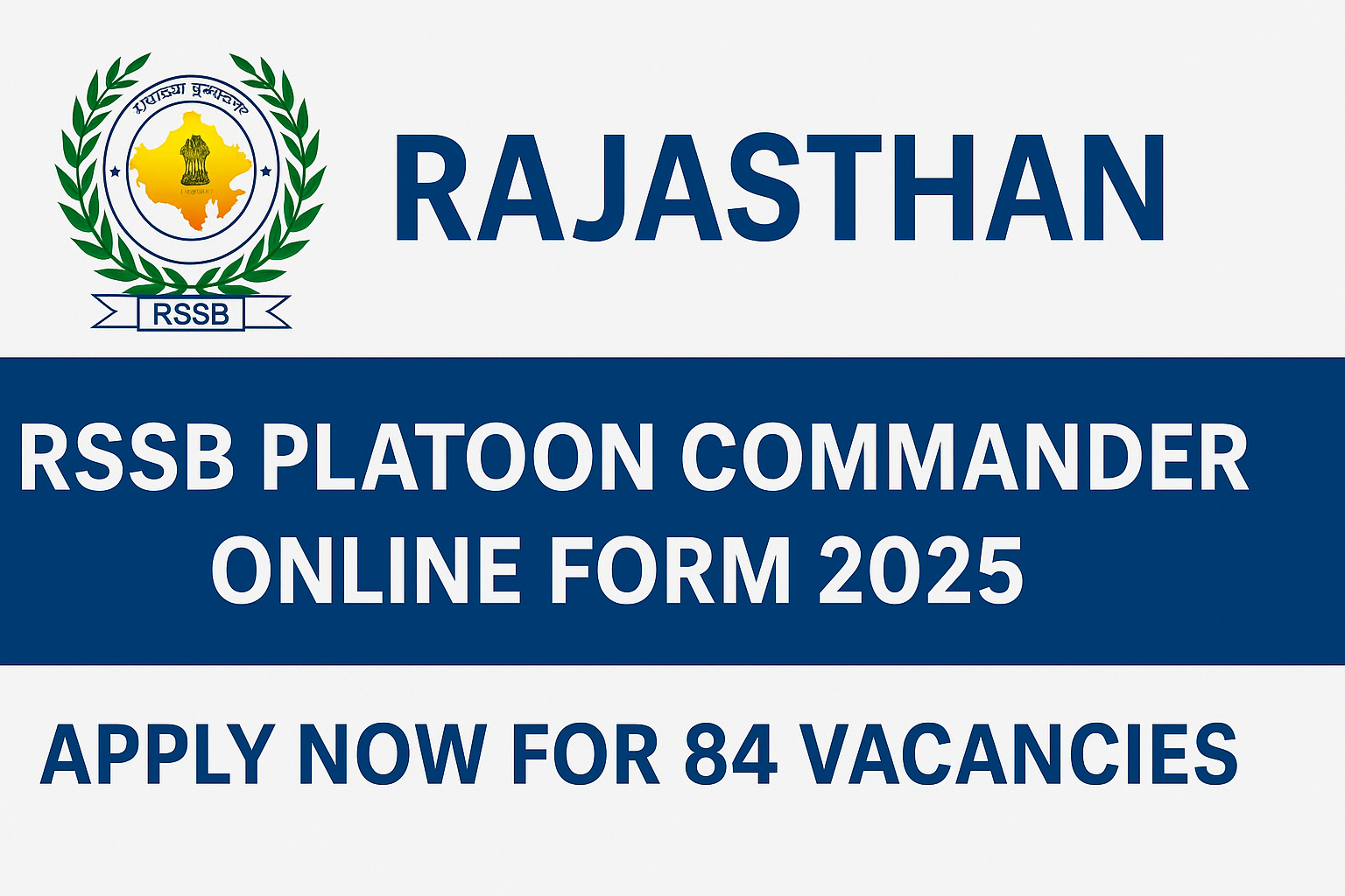 RSSB Platoon Commander