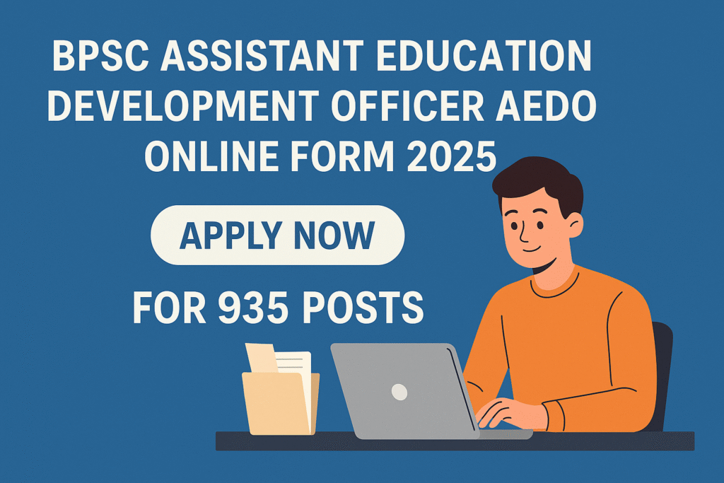 BPSC AEDO 2025 Form