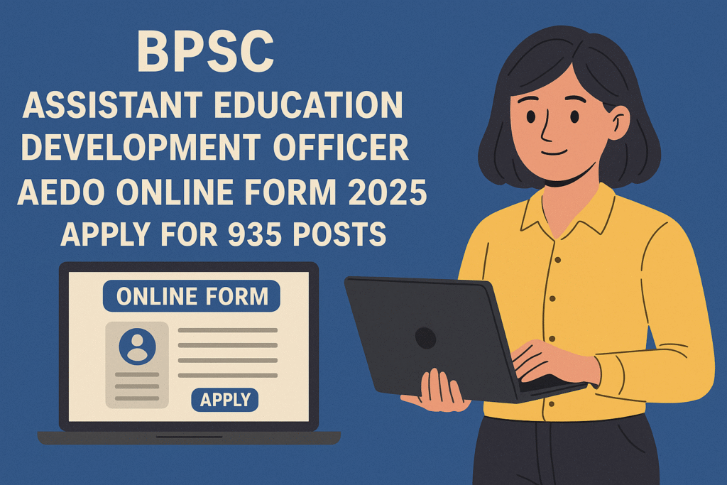 BPSC AEDO 2025 Recruitment