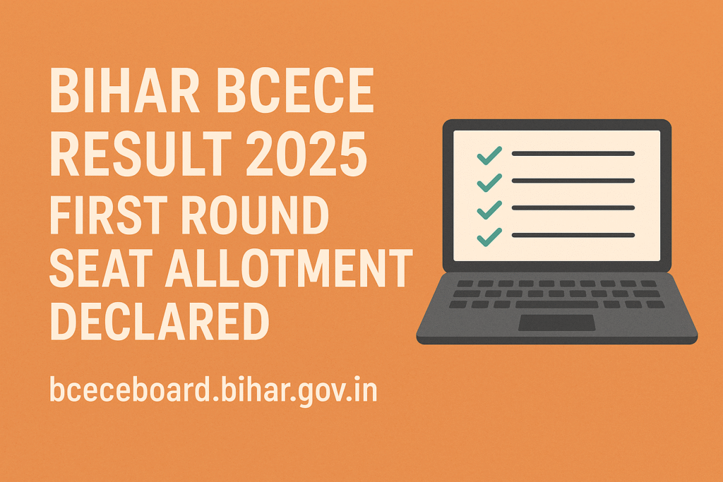 Bihar BCECE Results 2025
