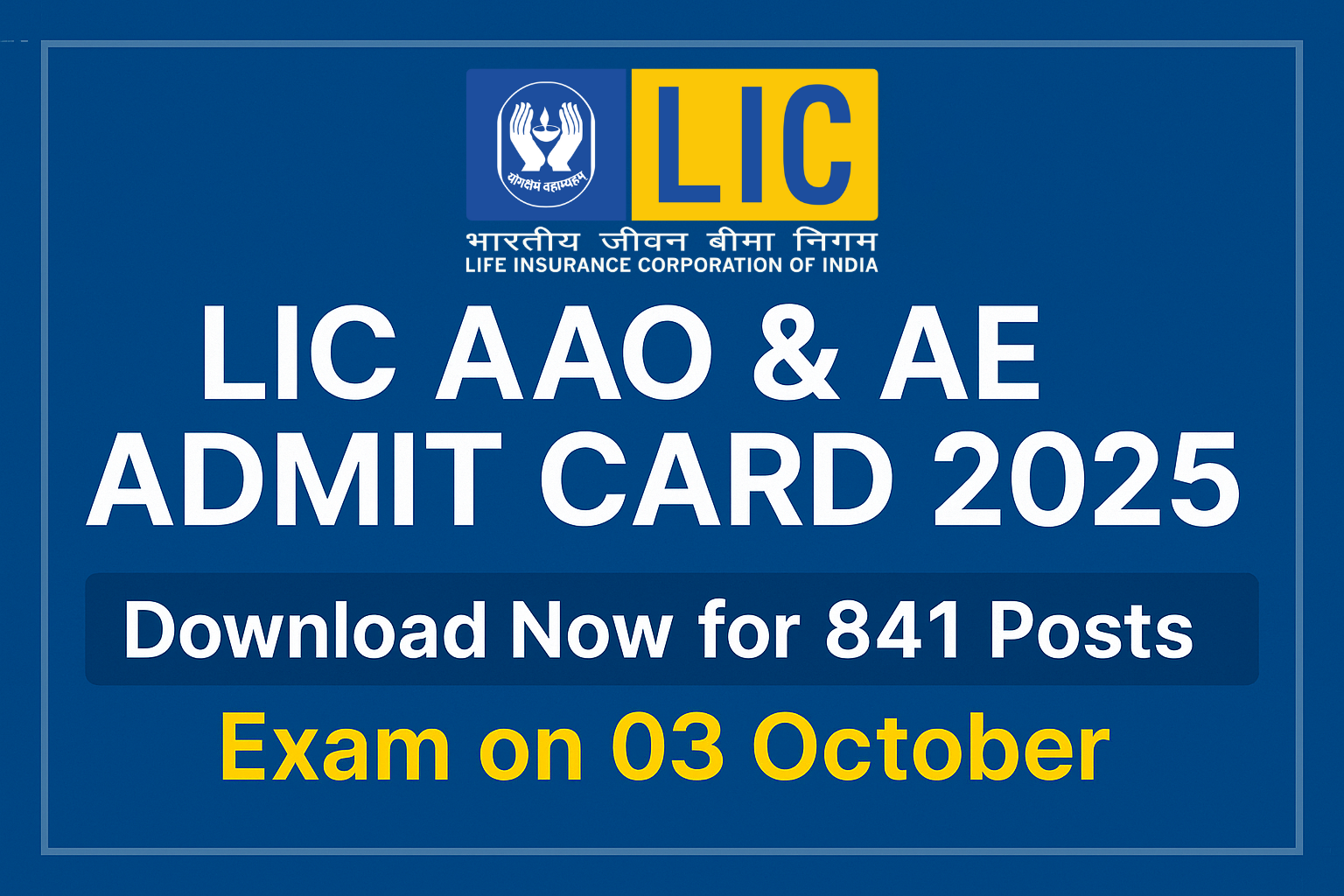 LIC AAO & AE Admit Card